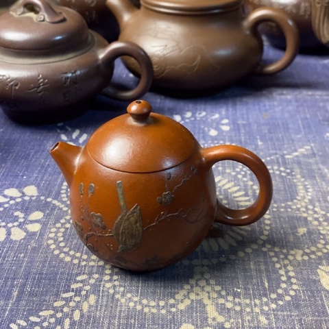 紫砂茶壶勤**拙紫砂紫砂紫砂紫砂紫砂紫砂