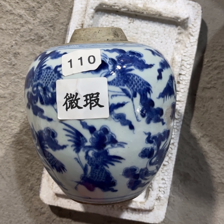 摆件景德镇陶瓷艺术品