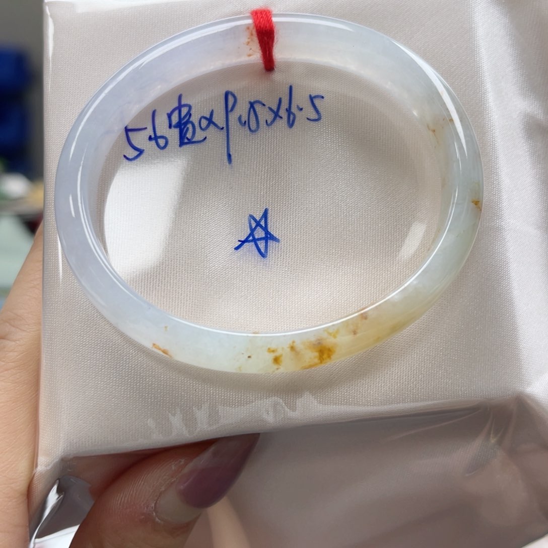 未镶嵌手镯翡翠翡翠