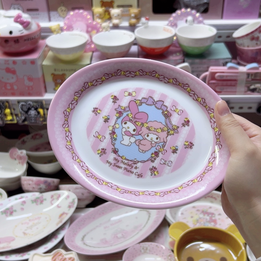 陶瓷制品偏远地区不包邮 微瑕