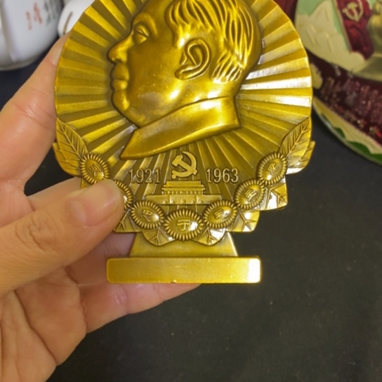 景德镇陶瓷研究所