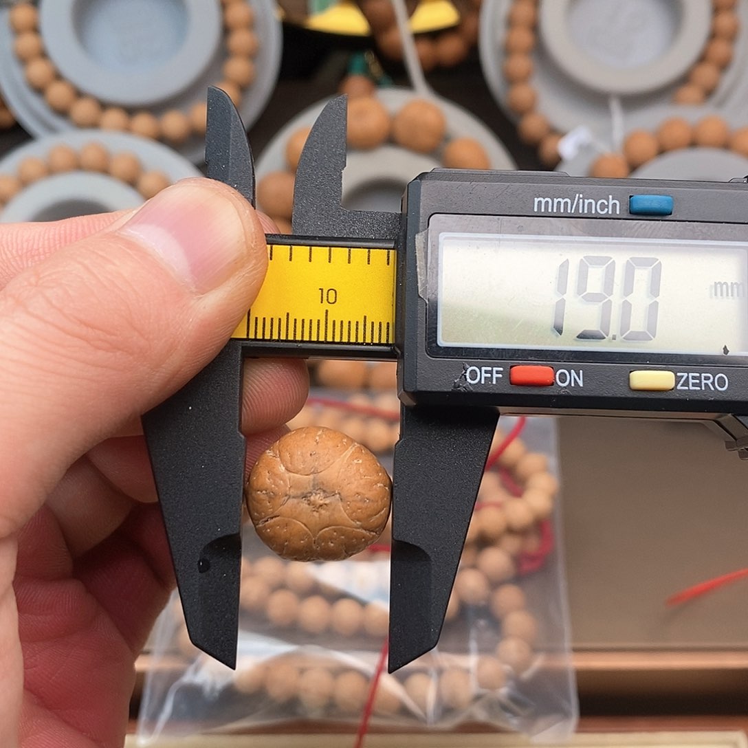 凤眼菩提吊坠尼泊尔菩提五星