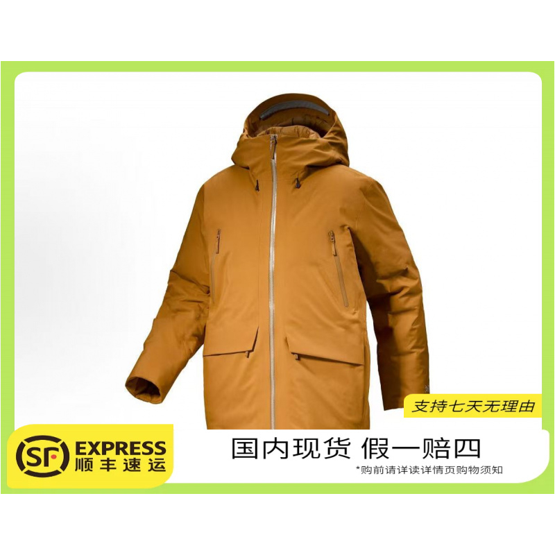 ARC'TERYX/始祖鸟<Liatris Down Jacket女款连帽拉链防水羽绒服