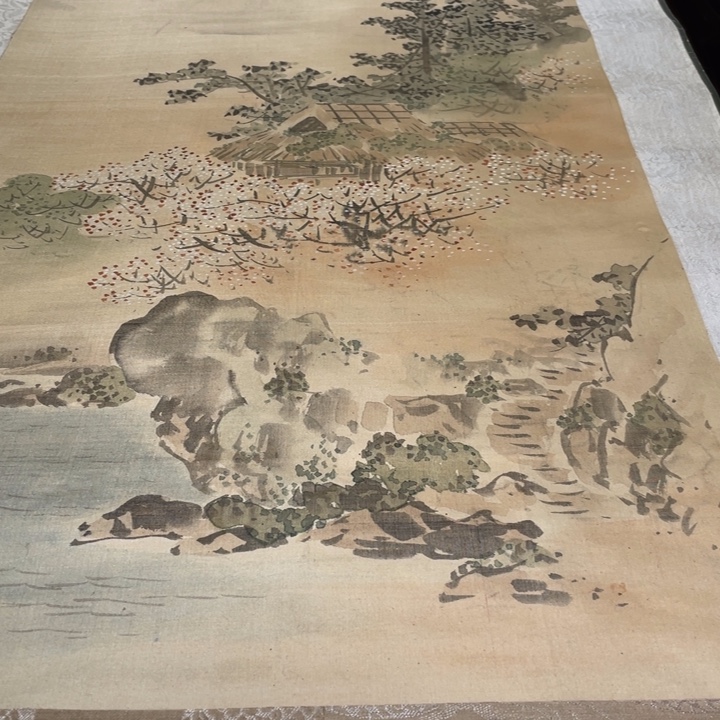 南***雪恭喜发财哦哈哈哈