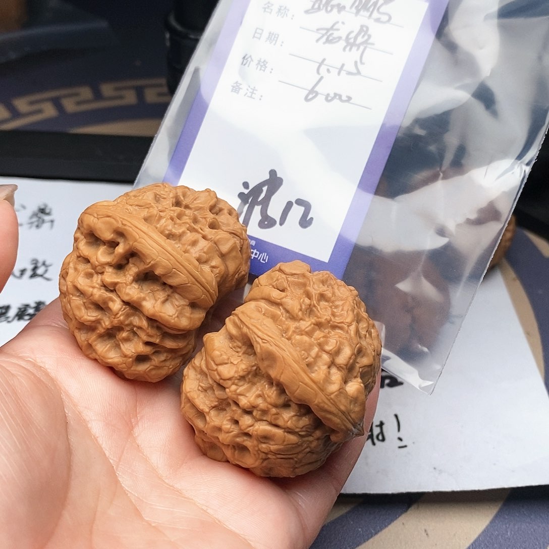 【闪购商品】文玩核桃把件鲲*文玩核桃把件12