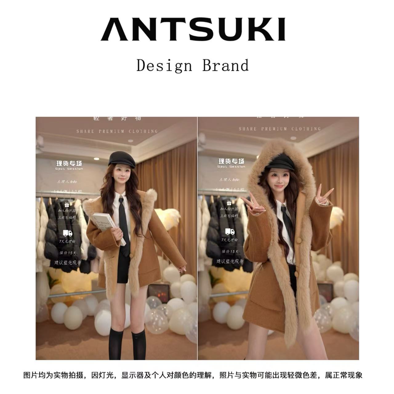 AnTsuki.【苏妲己】双面穿/返潮复古羊毛大衣狐狸毛中长款宽松