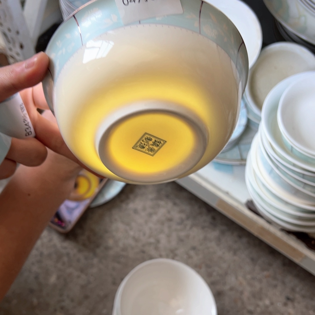 瓷B33小时代面碗4个