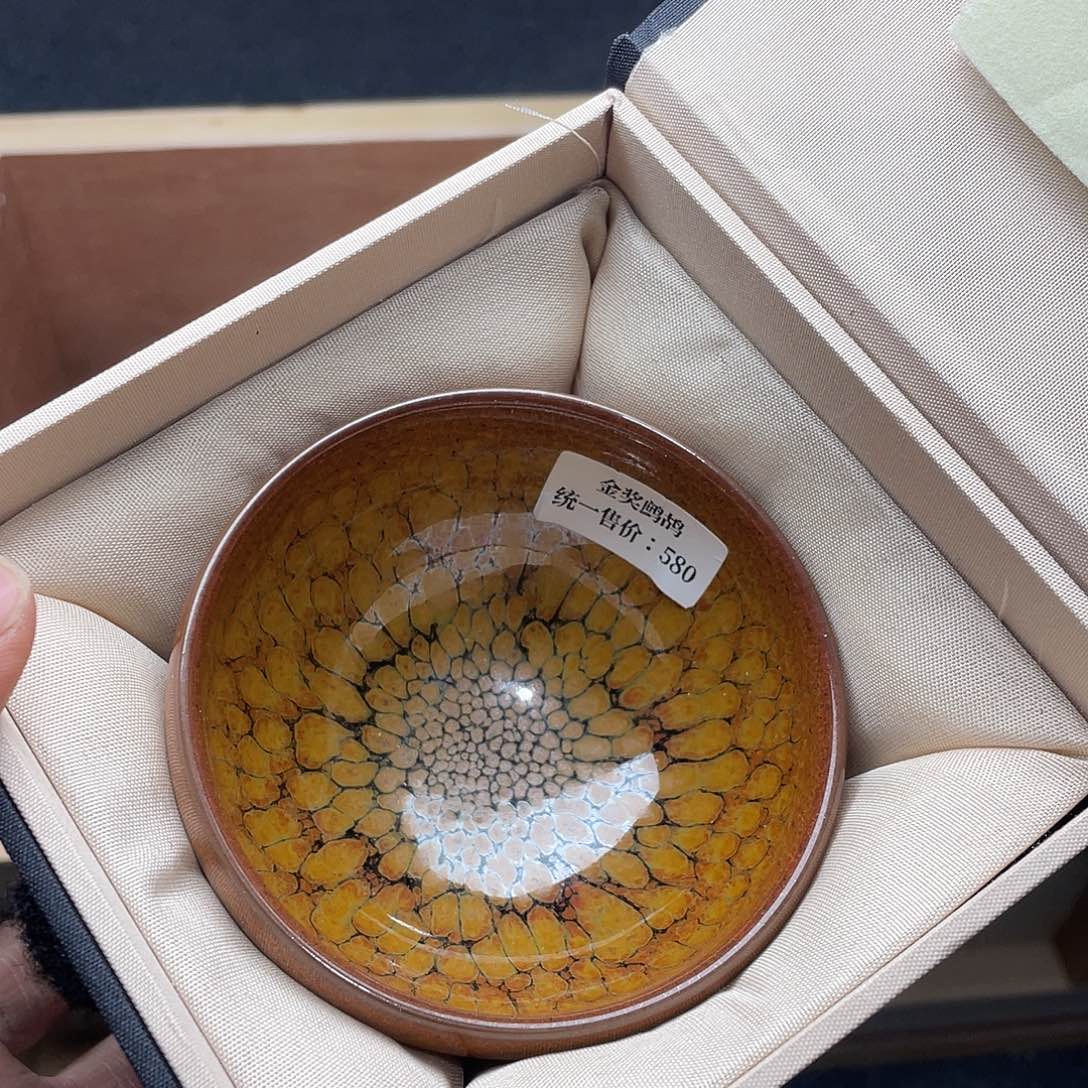 茶盏建盏主人杯一只