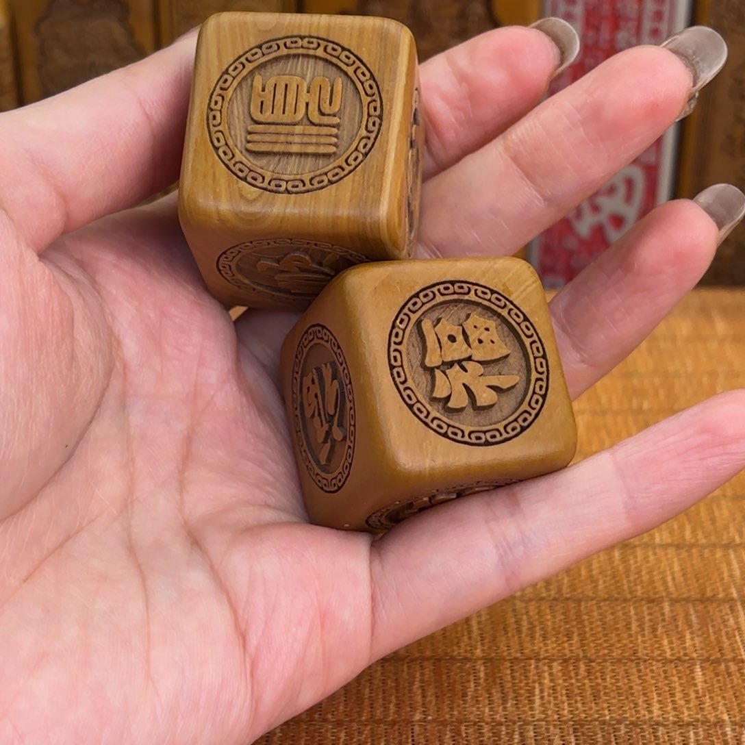 石材2666699999999999999