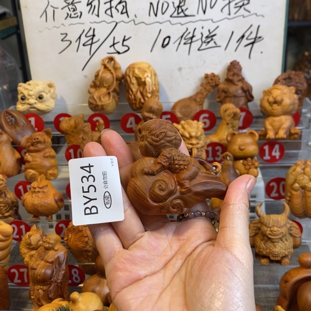 m***。大叶紫檀（黑酸枝木类）崖柏534