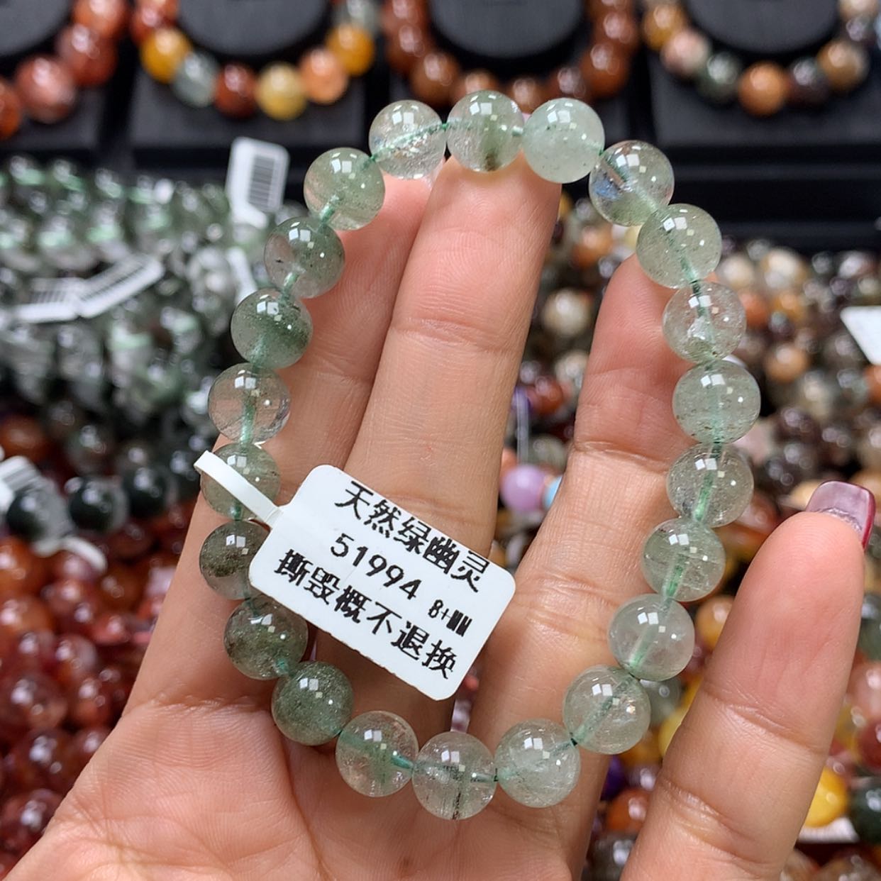 【闪购商品】水晶手链未镶嵌，
