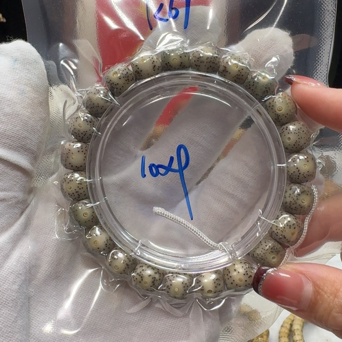 星月菩提吊坠K69福利10，