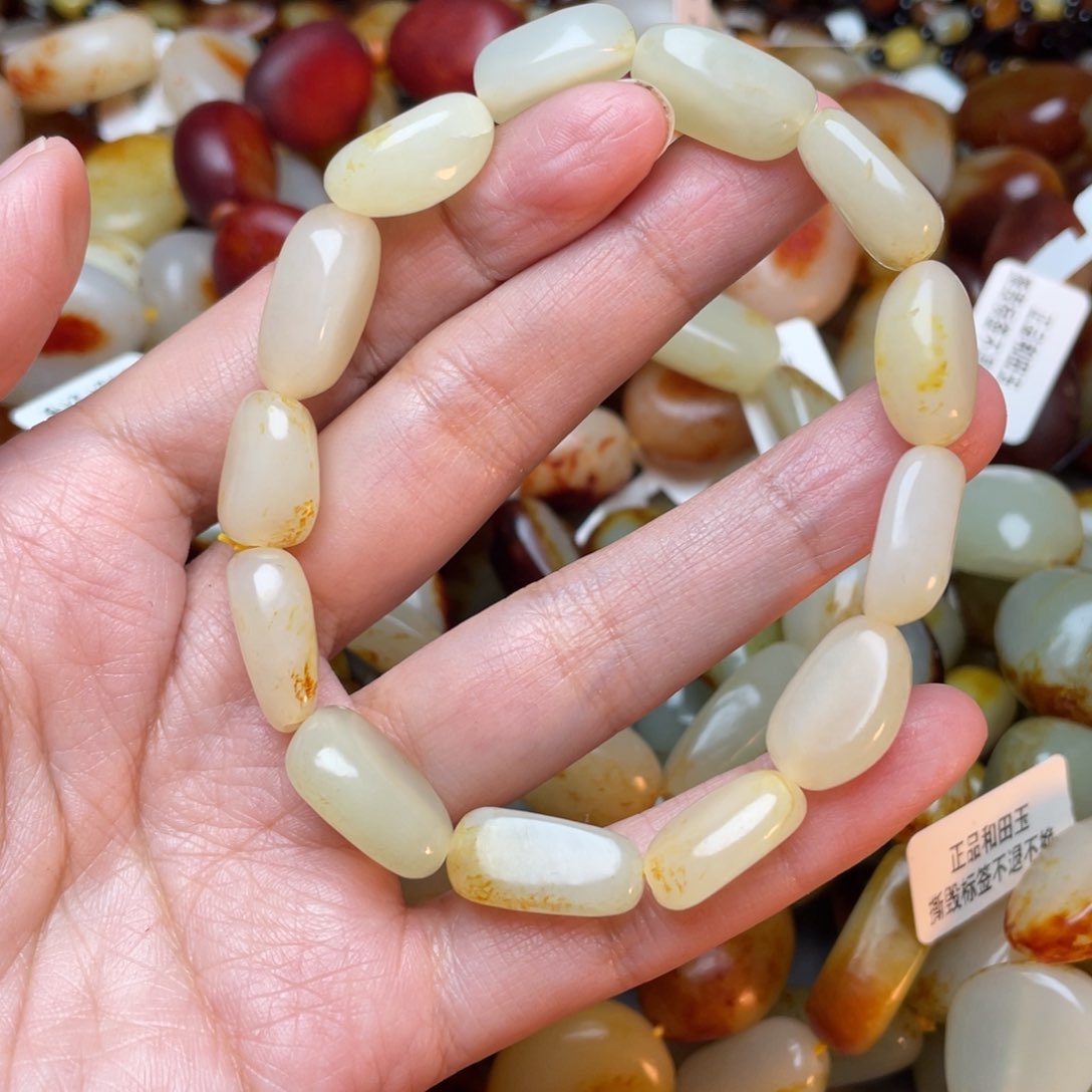 和田玉手链未镶嵌