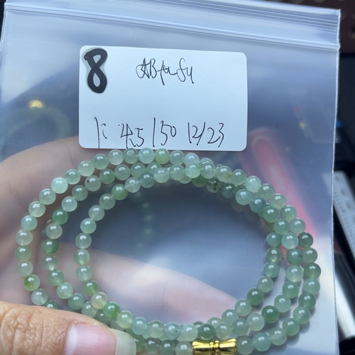 项链未镶嵌翡翠?****虫项链