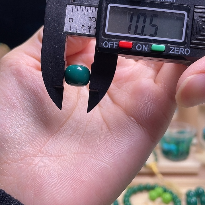 2高瓷玉化精品配珠