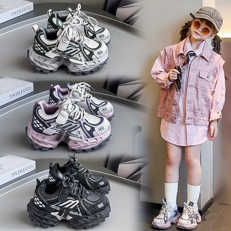 儿童时尚运动鞋女网面透气春秋新款男童老爹鞋女童跑步鞋儿童鞋子