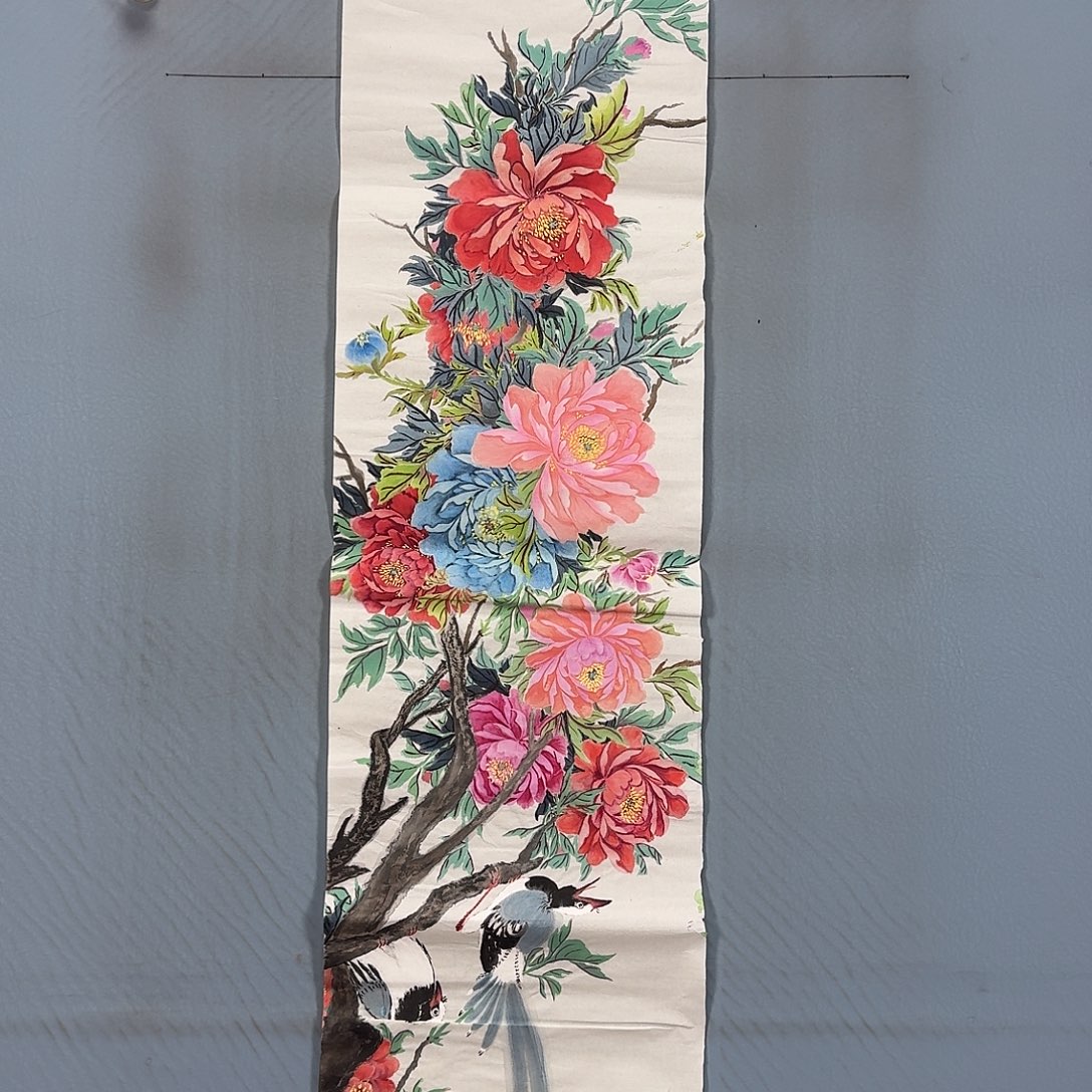 国画879 牡丹一如你的初