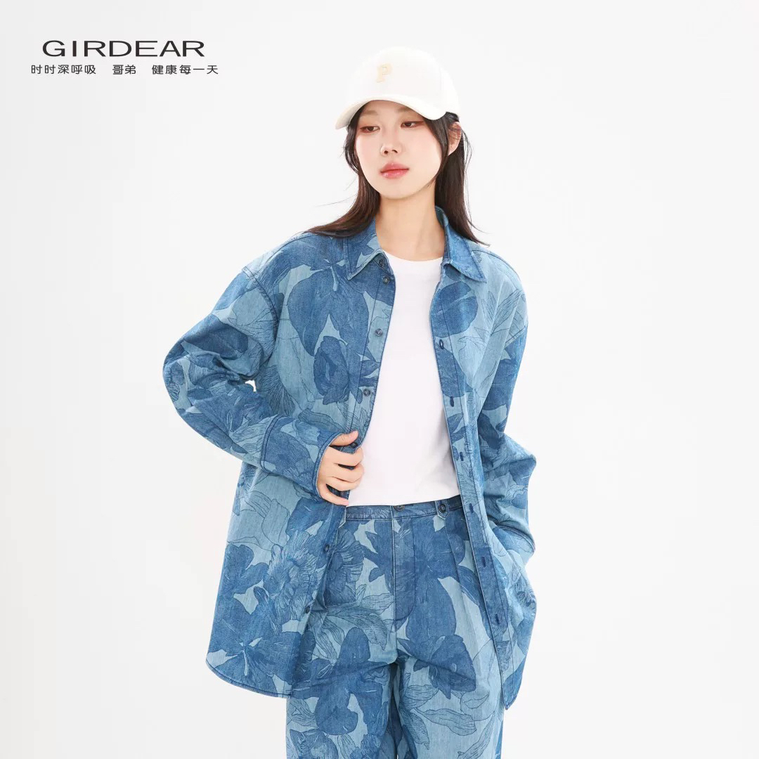 GIRDEAR/哥弟时尚潮牌印花休闲百搭宽松长袖牛仔衬衫外套女130082