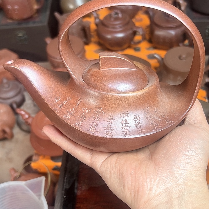 紫砂茶壶原矿紫砂壶