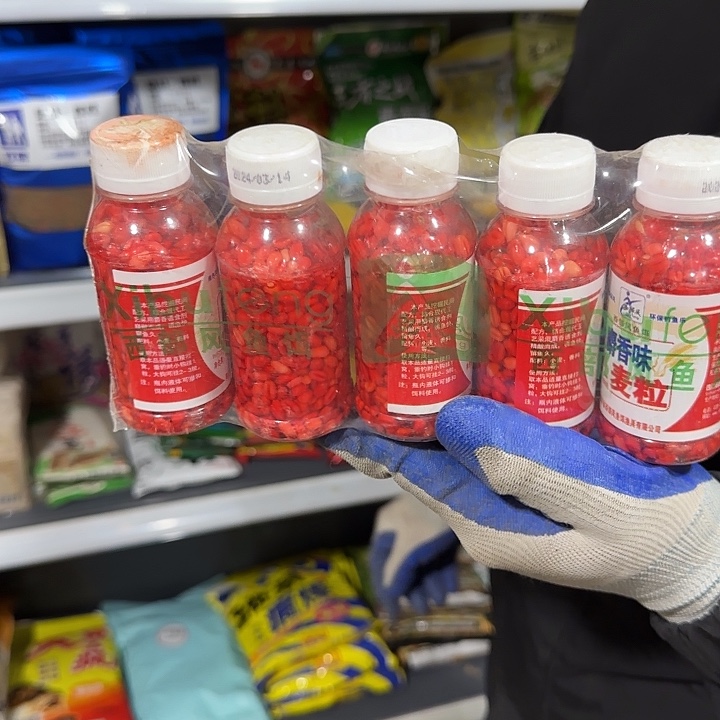 随机发五瓶麦粒1111