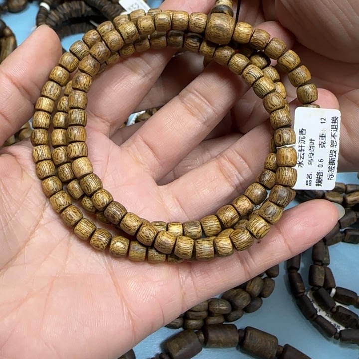沉香手串乌身多样性发货一条6-12克
