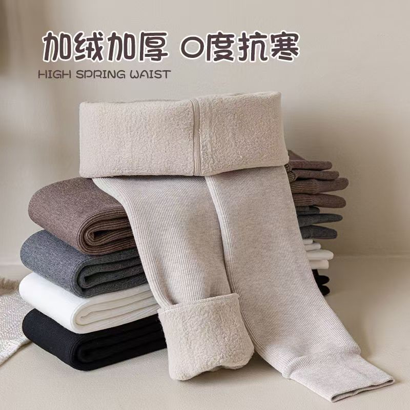 冬季儿童一体绒保暖连袜裤男女童加厚过冬九分裤袜一条过冬打底裤