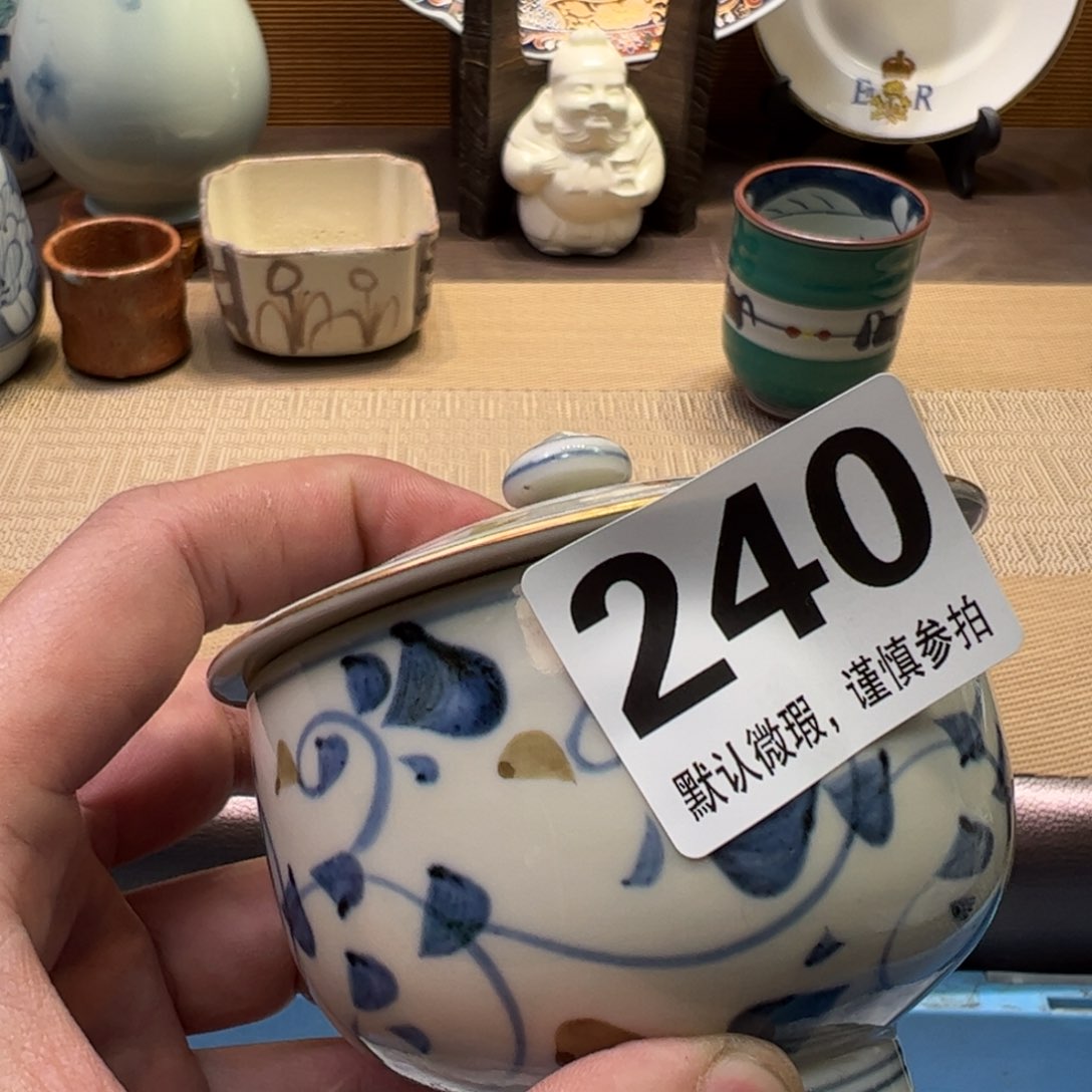 M**i1111111111111