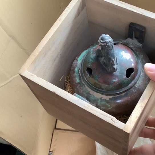 基哥日瓷中古百货