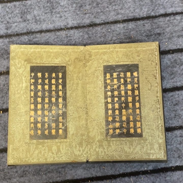 瓷瓷瓷瓷瓷瓷瓷瓷