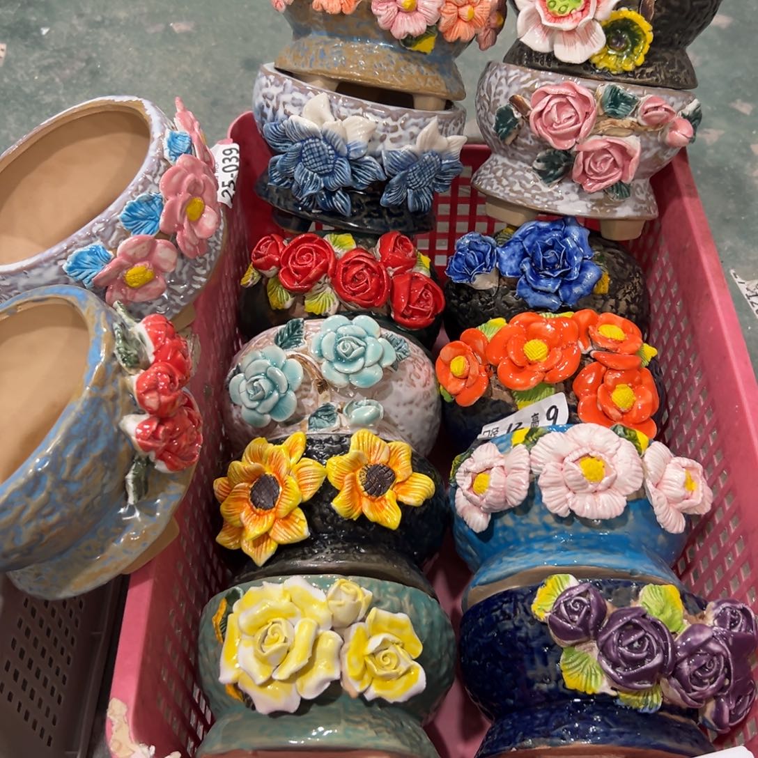 494 满20发花盆爱退拉黑