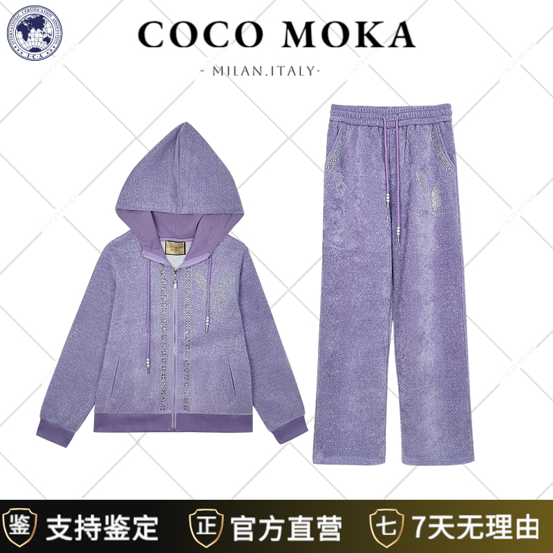 2025秋冬新款长袖运动休闲套装女士时尚宽松潮流【TZ5843】