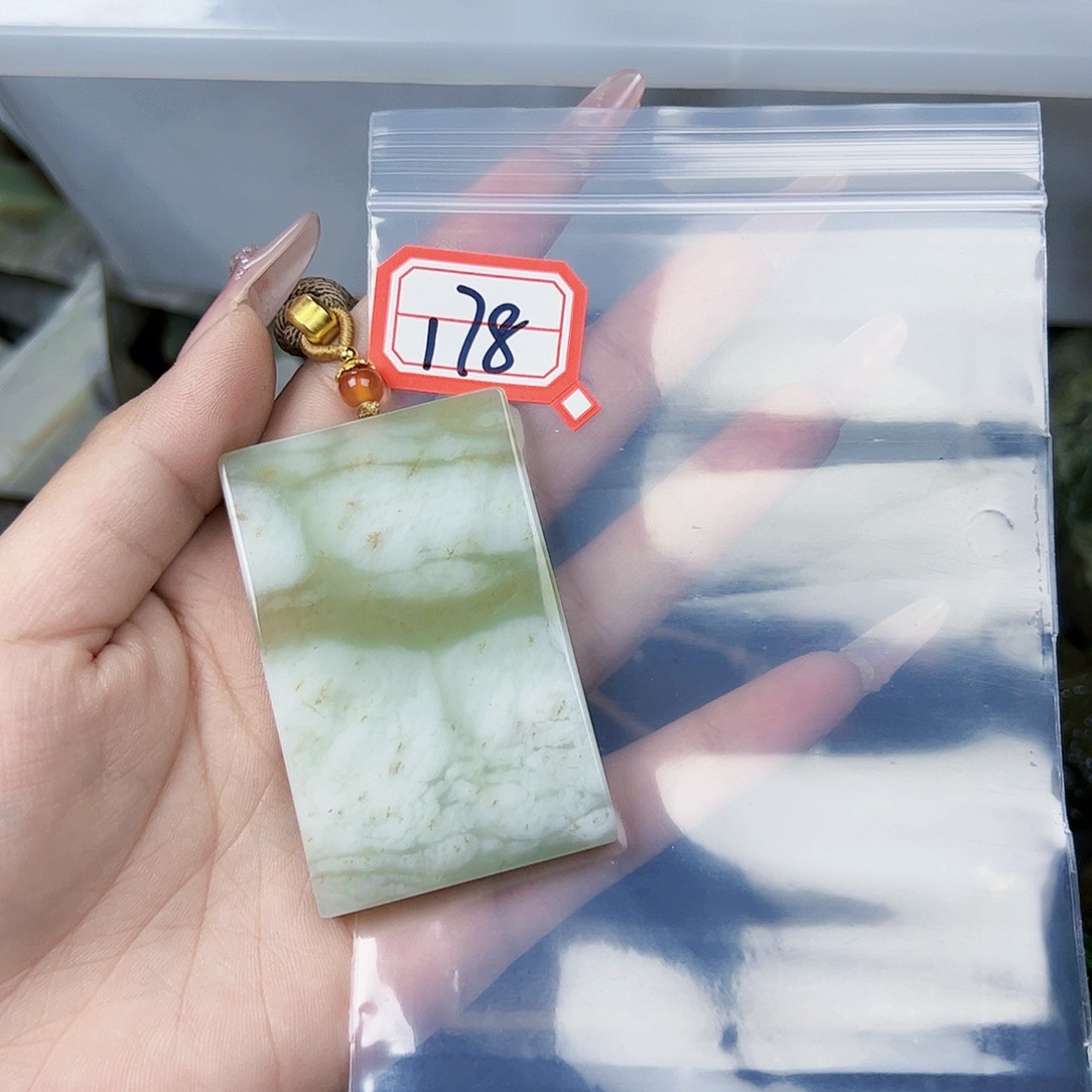 和田玉珠宝半成品未镶嵌