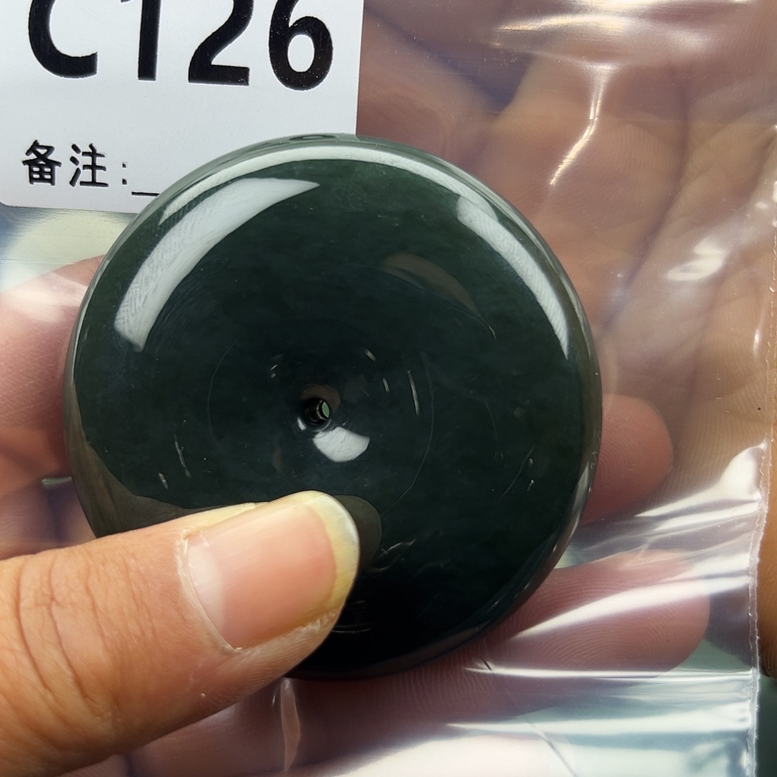 *****和田玉未镶嵌珠宝半成品