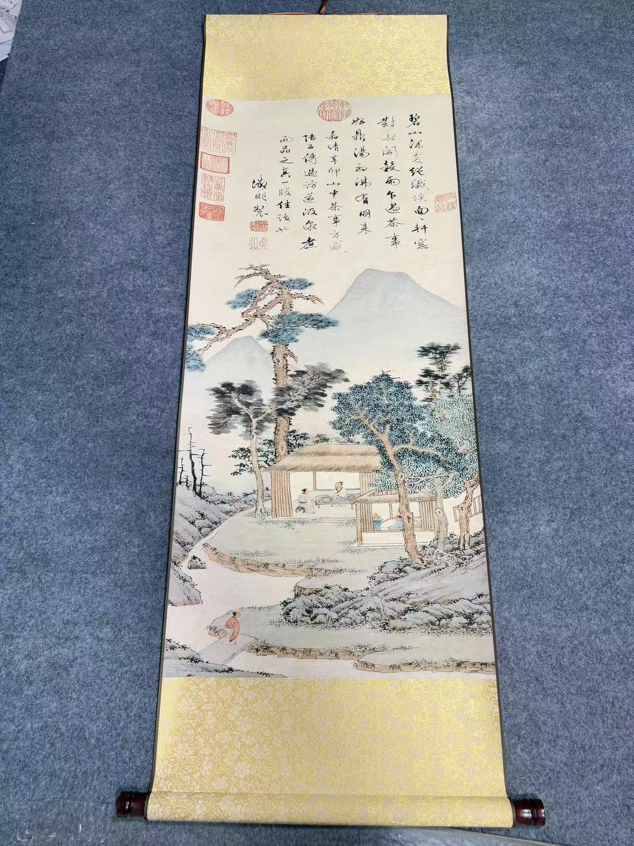 《品茶》 宽45高140 国画