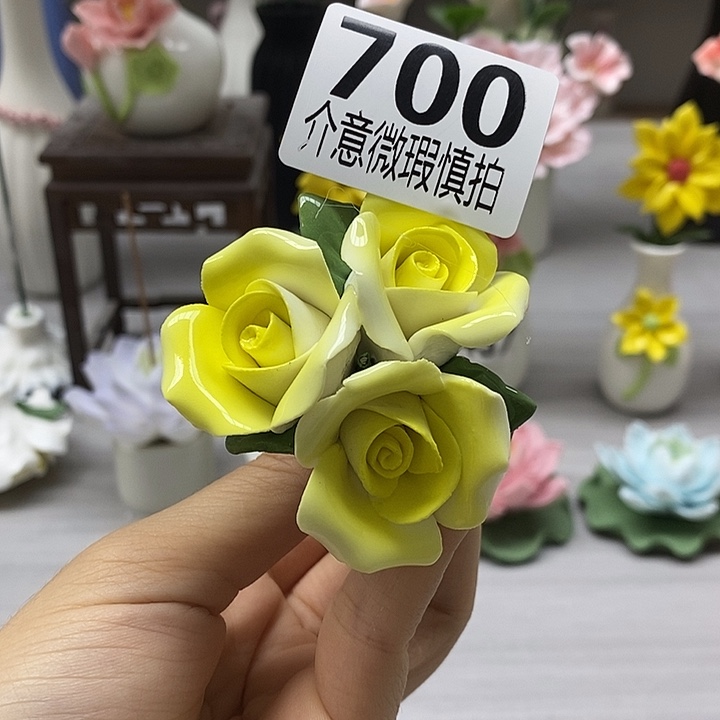 陶瓷陶瓷材料加工