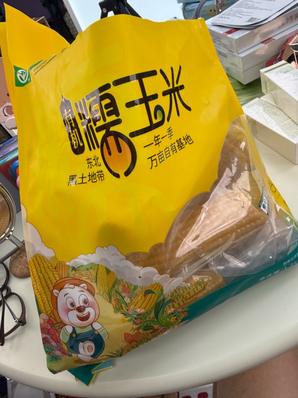 非常好吃的有机玉米