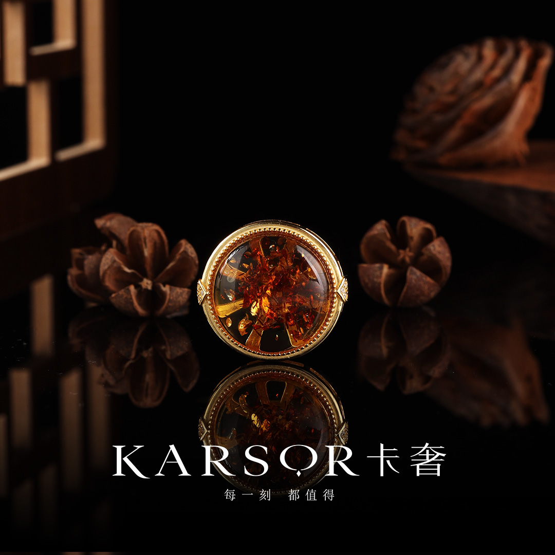 KARSOR/卡奢S925银镀金 花珀 手环手饰 S1231