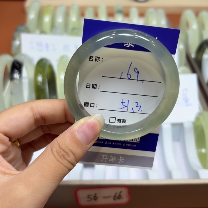 未镶嵌岫玉手镯天然