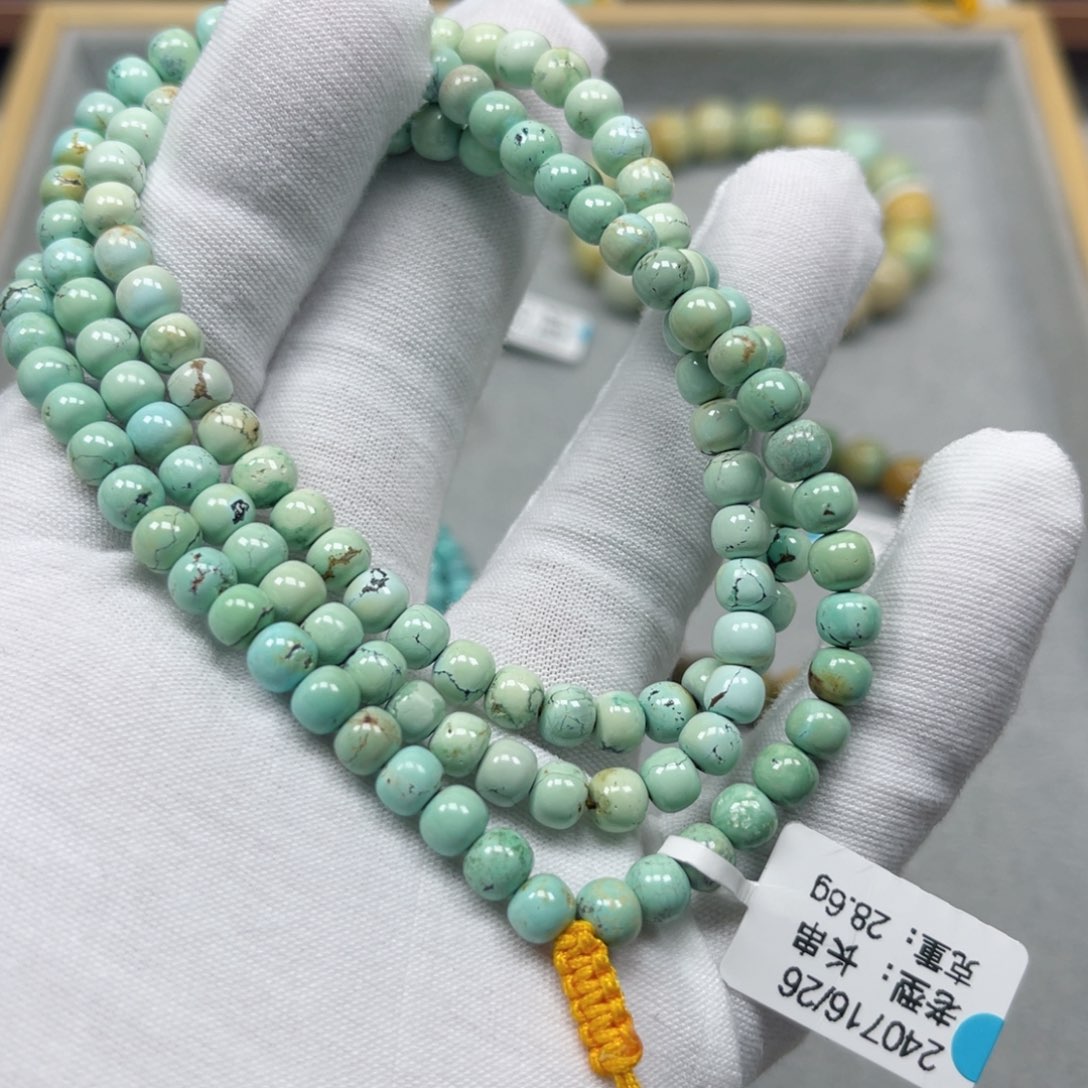 绿松石挂件未镶嵌