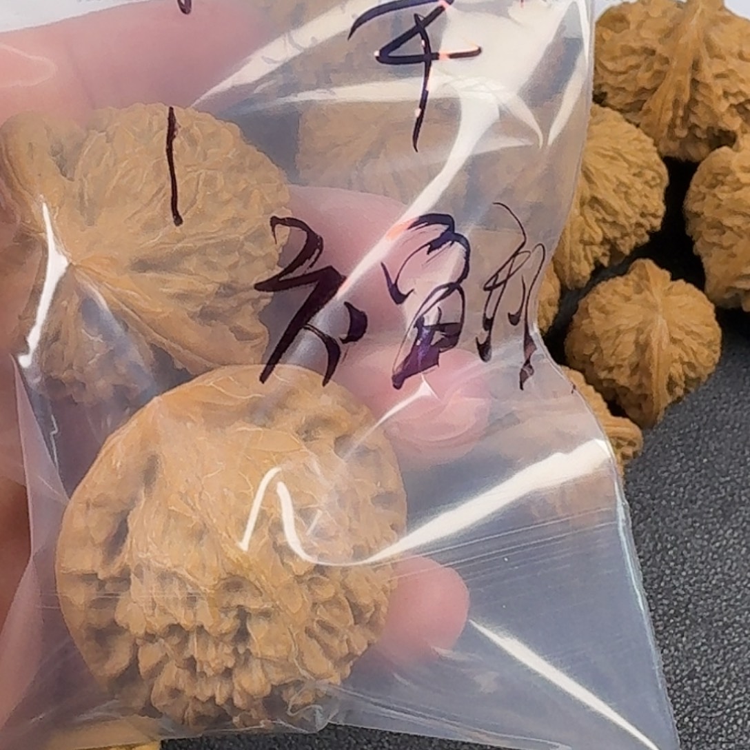 小****文玩核桃吊坠福利