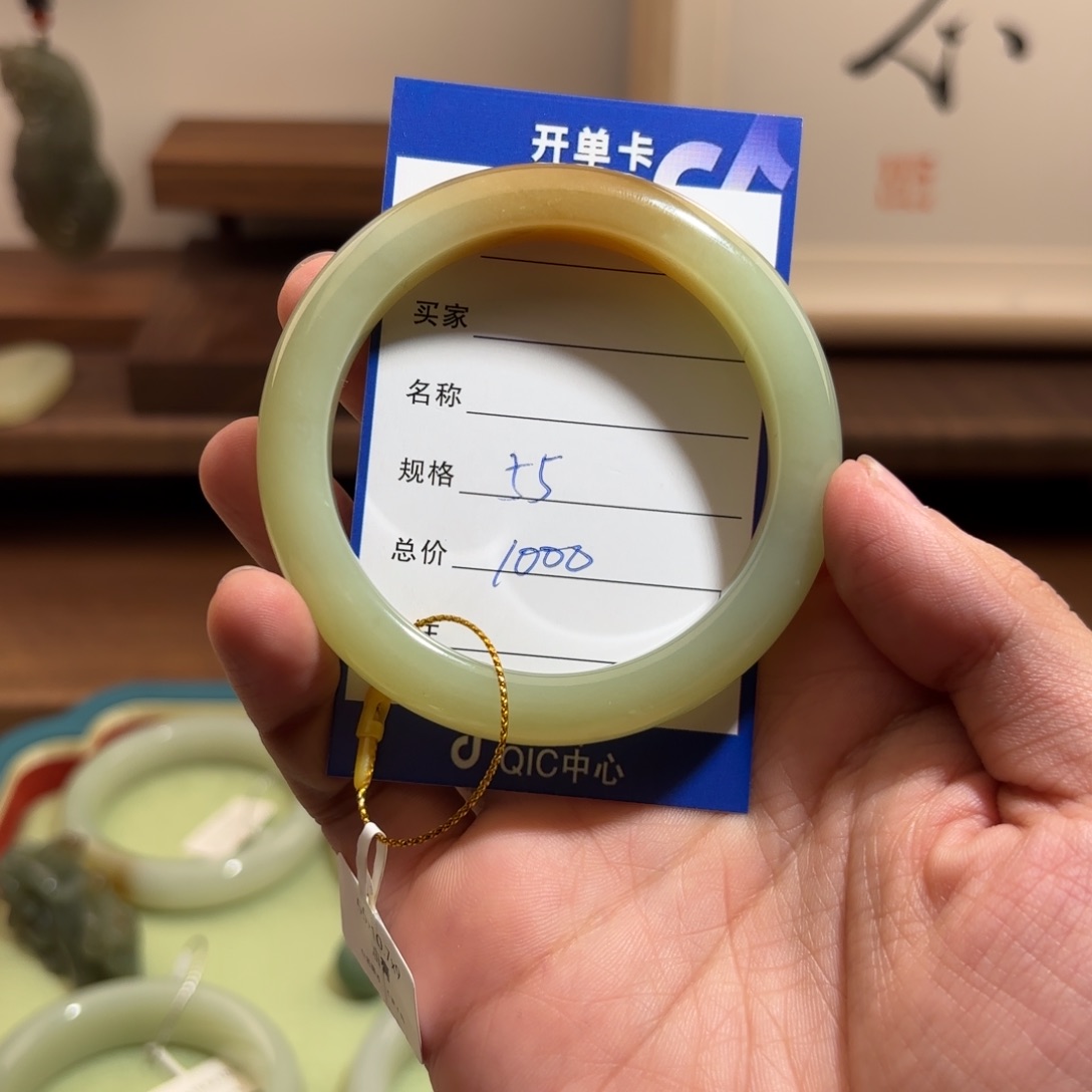 和田玉（糖玉）手镯未镶嵌