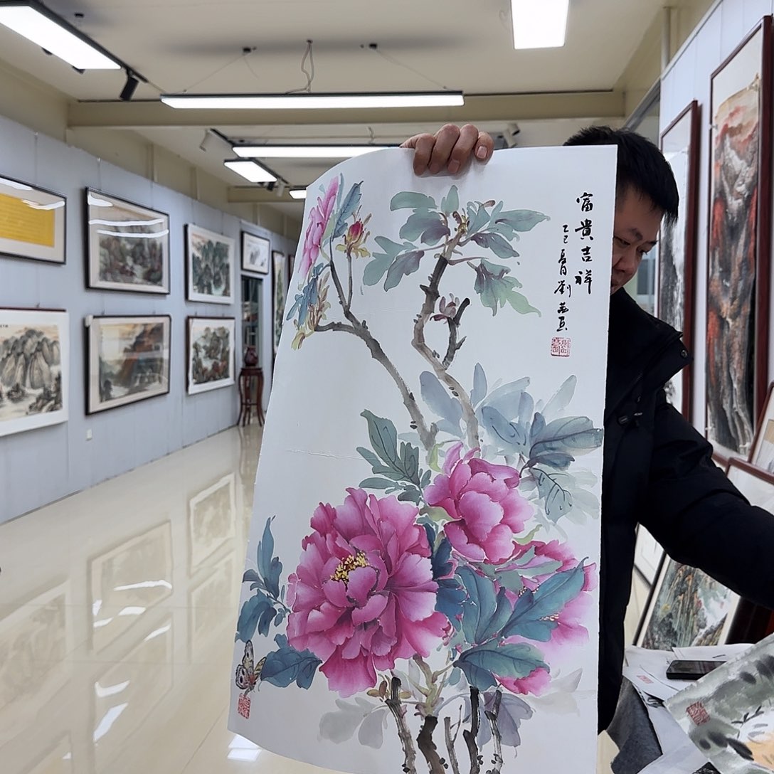 国画国画作品展。国画作品集