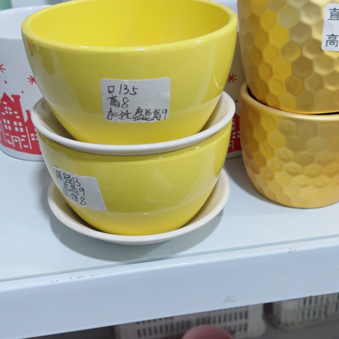 有孔，陶瓷花盆满10米包邮发货