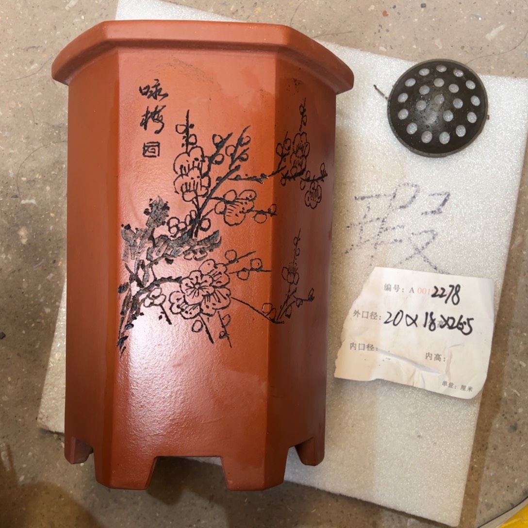 花盆紫砂紫砂花盆