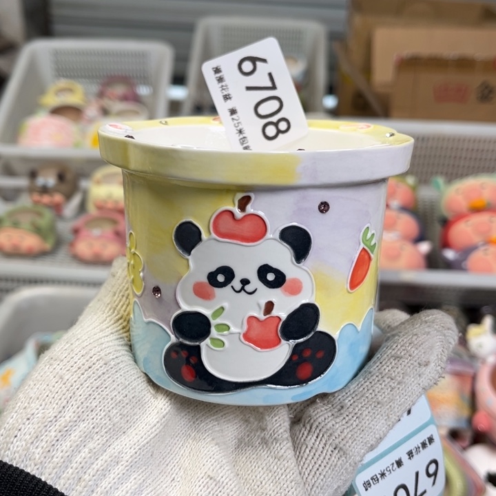 景德镇手工制作瑕疵6708口7.5