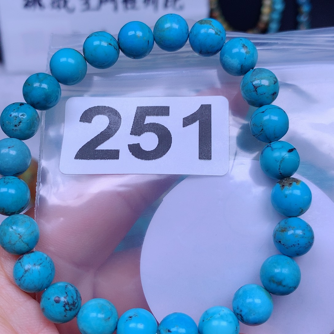 空竹粉丝专享十堰特色散珠