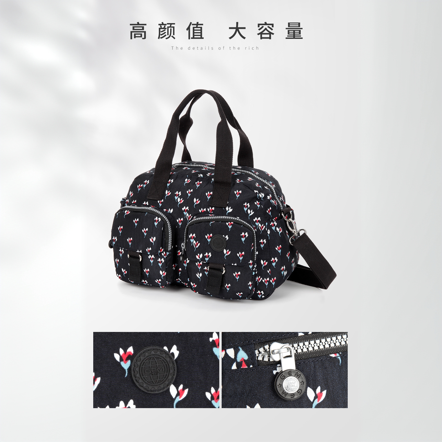 祥兴箱包GEM女斜挎包手提包大容量托特包GM2200