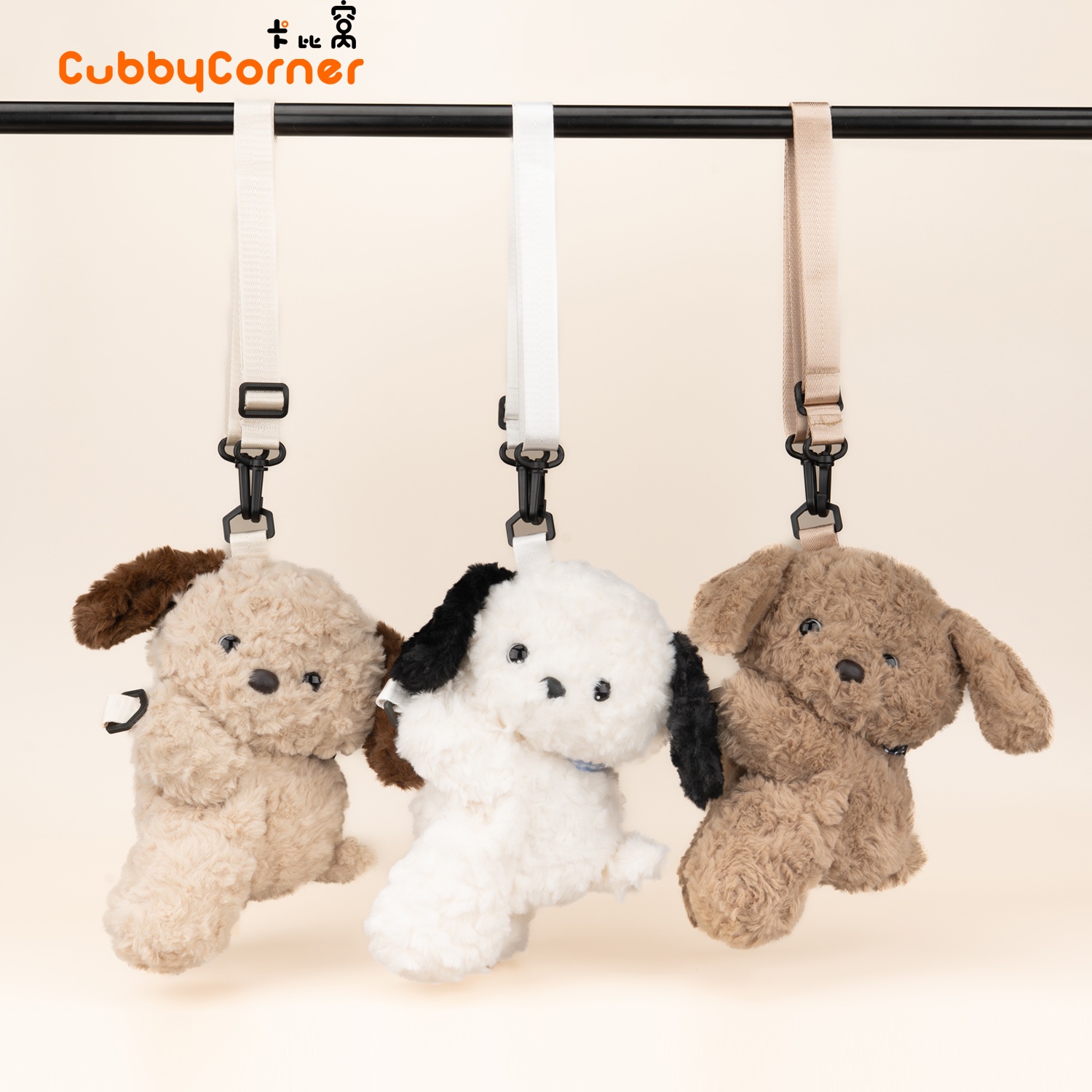 可爱小狗趴趴包毛绒玩偶斜挎包送女生生日礼物