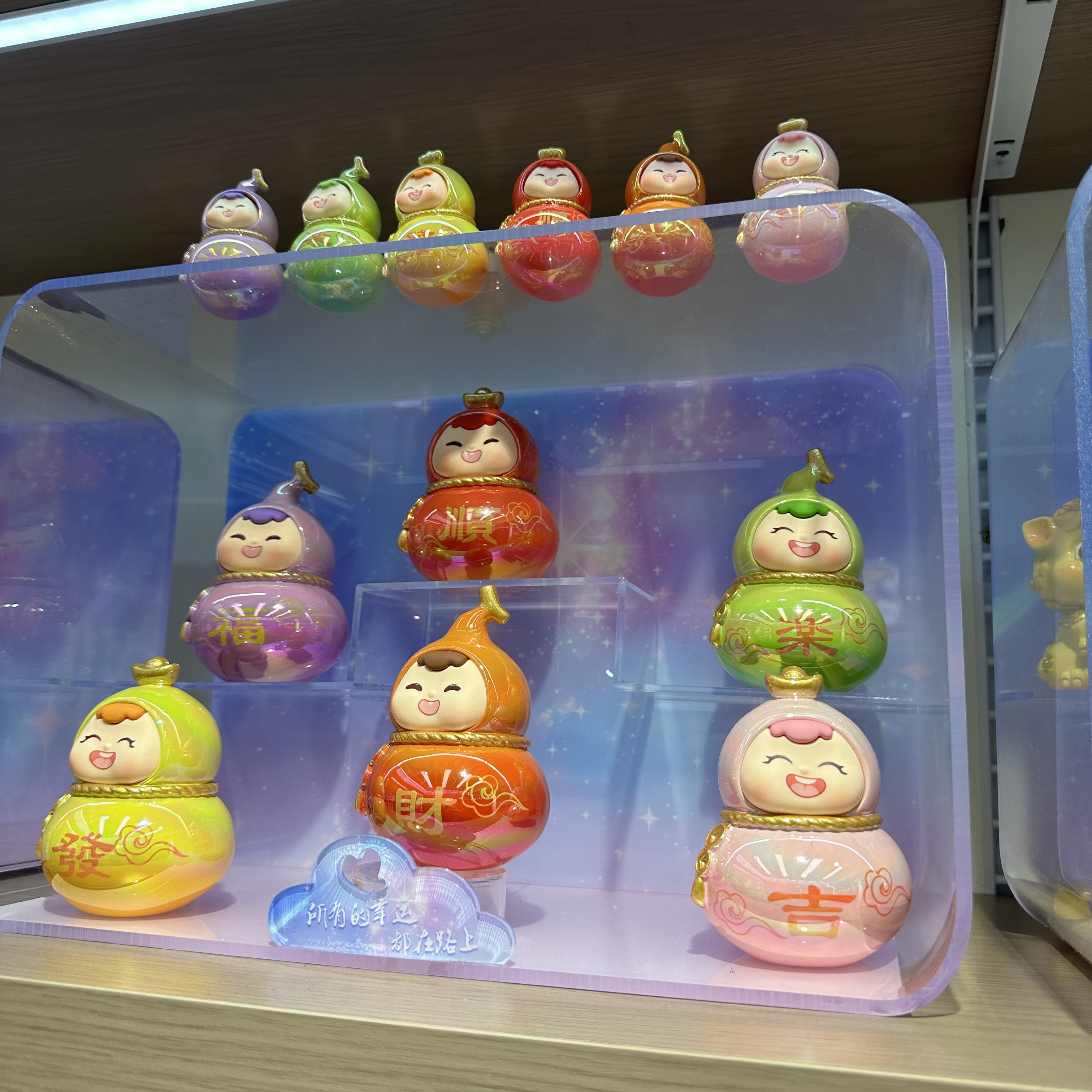 2370 葫芦（大）摆件