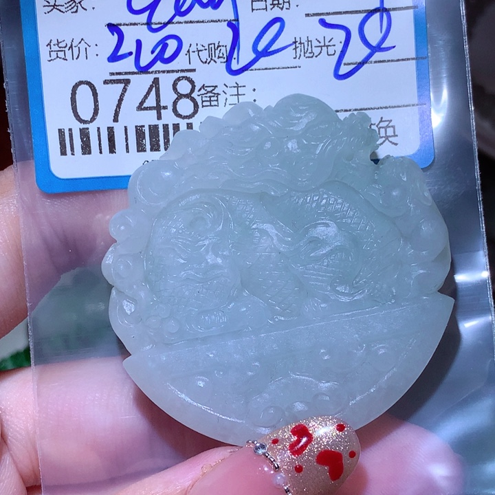 s***d定制翡翠未镶嵌是